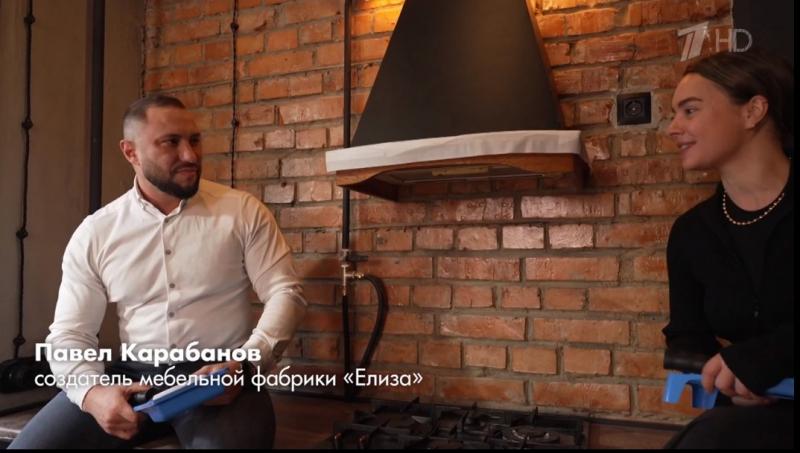 ПРОУЮТ Первый канал от 15.04.2023