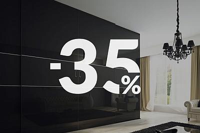 Шкаф на заказ со скидкой 35%