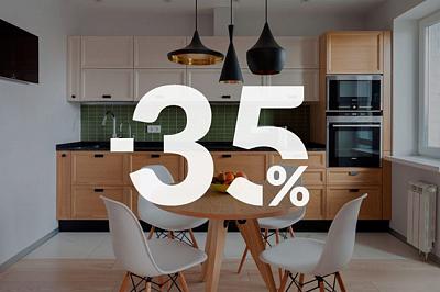 Кухня на заказ со скидкой 35%