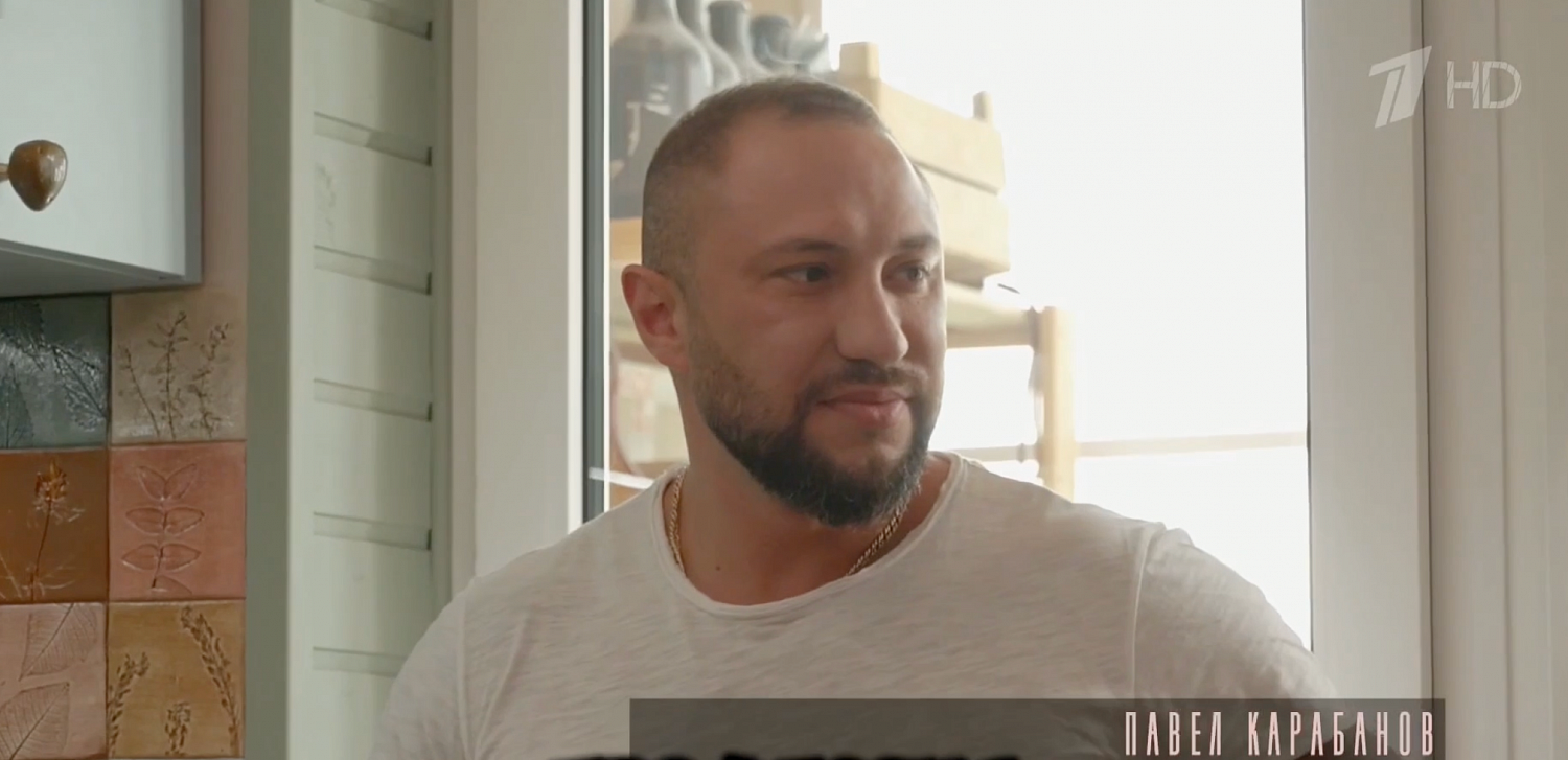 ПРОУЮТ Первый канал от 25.01.2025